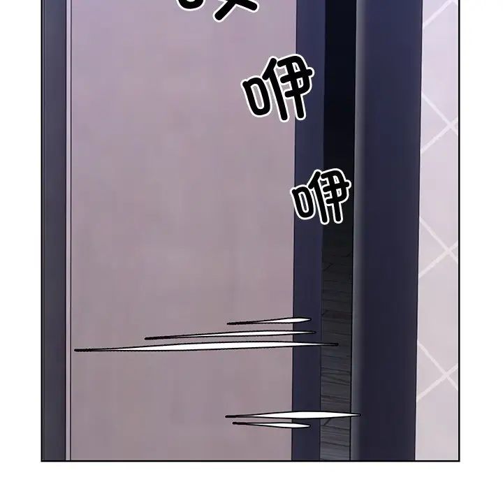 第一次失忆第28话