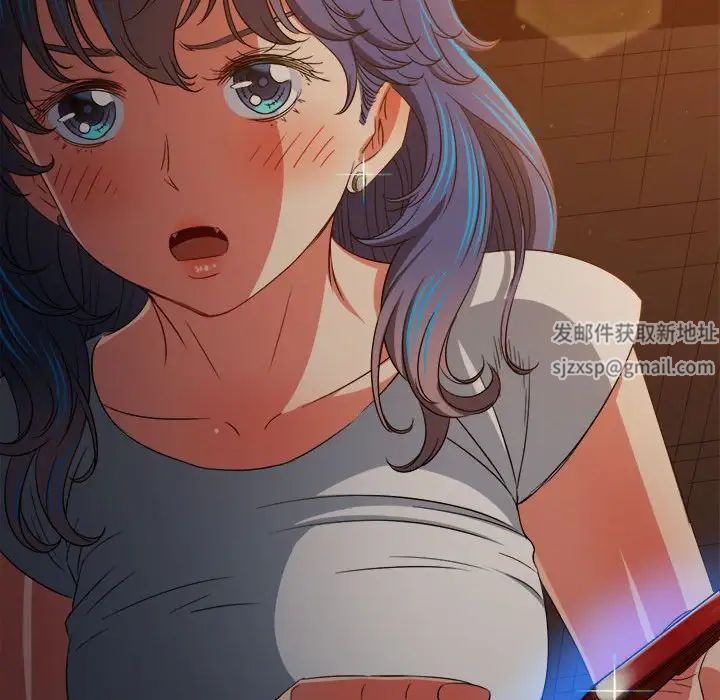 难缠小恶女第185话