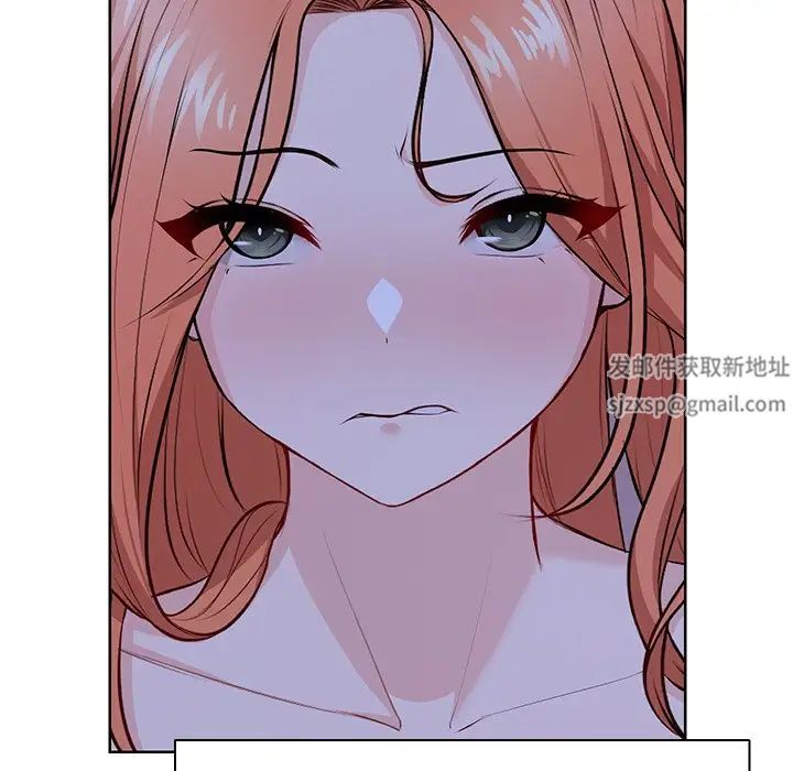 第一次失忆第28话