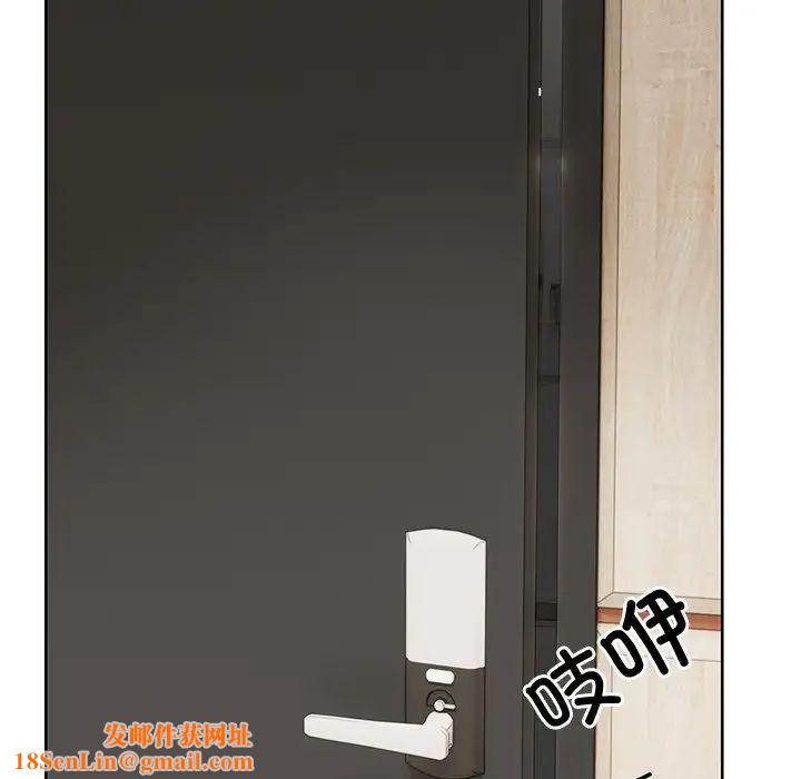 第一次失忆第28话