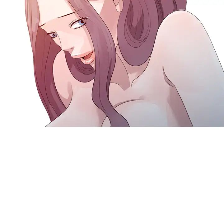 姐姐的秘密第2话