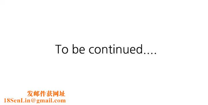 姐姐的秘密第2话