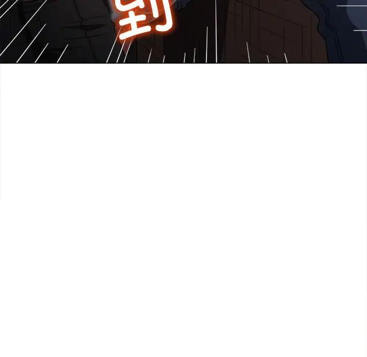 难缠小恶女第186话