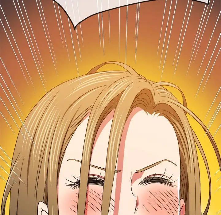 难缠小恶女第186话