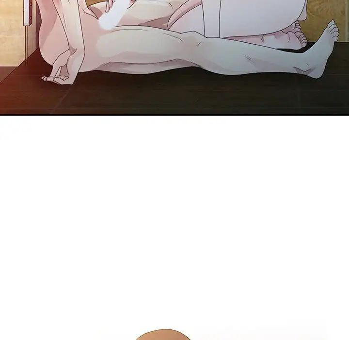 姐姐的秘密第3话