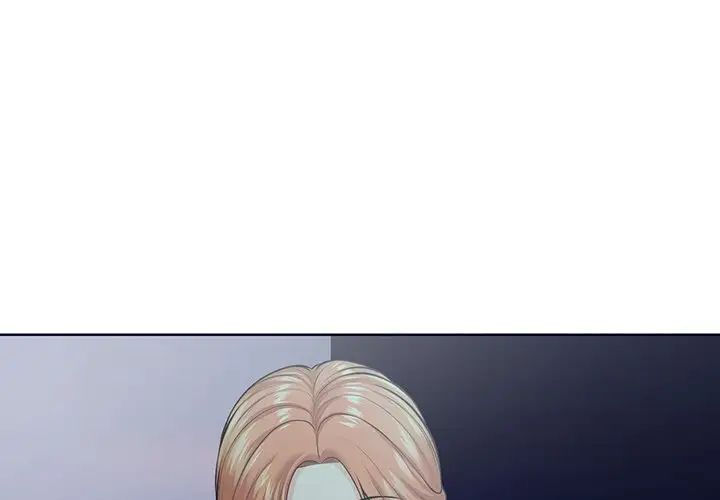 第一次失忆第29话