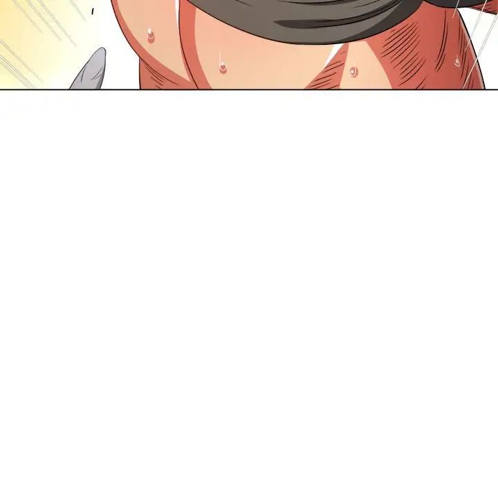 难缠小恶女第186话