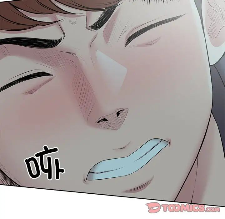 第一次失忆第29话