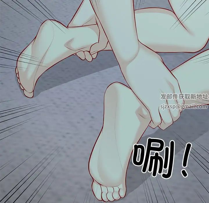 第一次失忆第29话