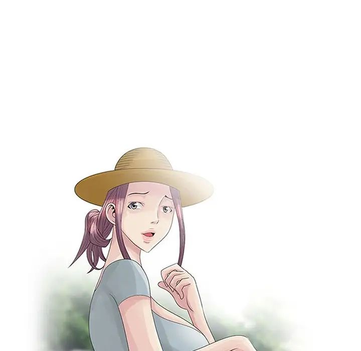 姐姐的秘密第5话