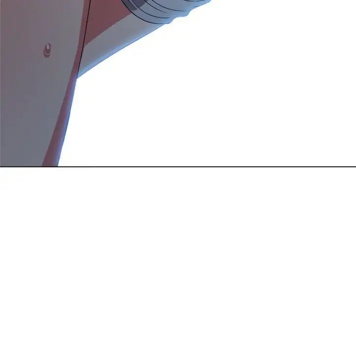 難纏小惡女第186話