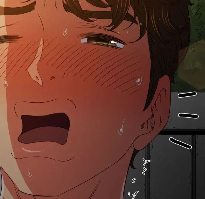 难缠小恶女第187话