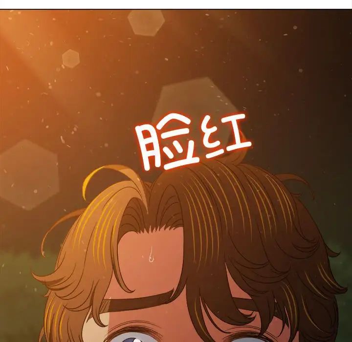 难缠小恶女第187话