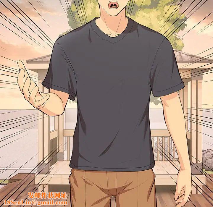 第一次失忆第30话