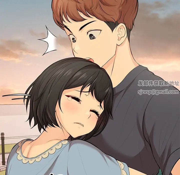 第一次失忆第30话