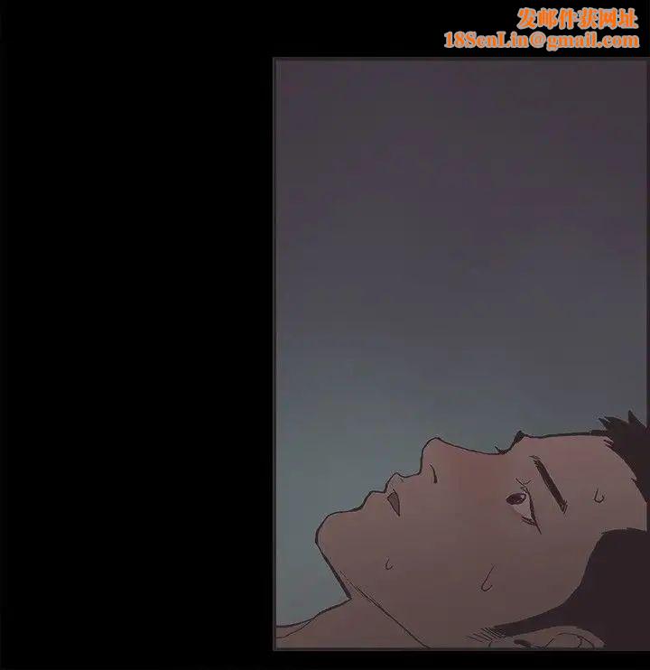 同居第33话
