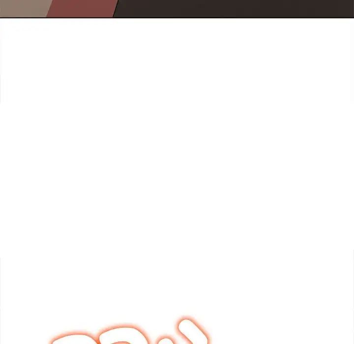 难缠小恶女第187话