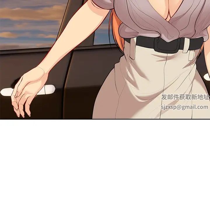 第一次失忆第30话