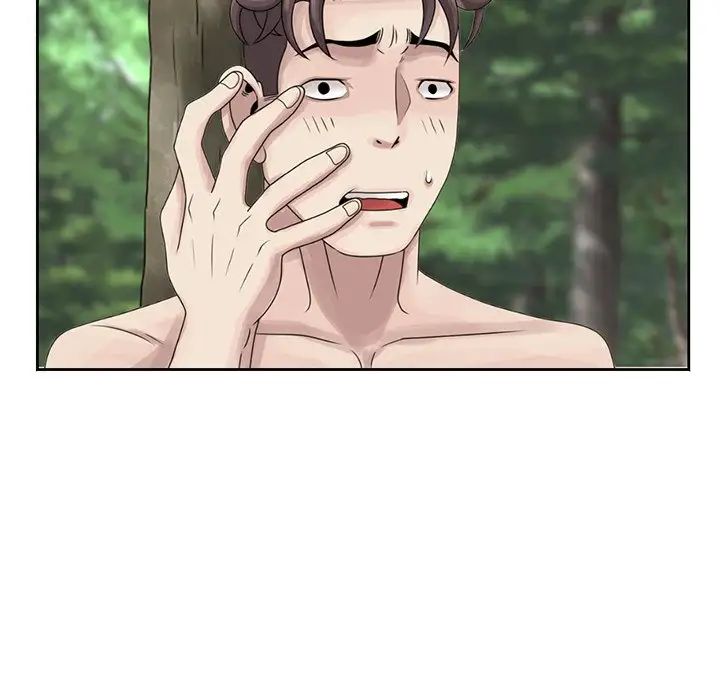 姐姐的秘密第7话