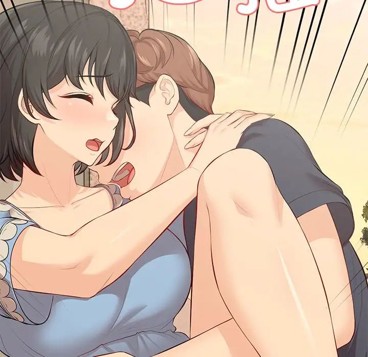 第一次失忆第31话