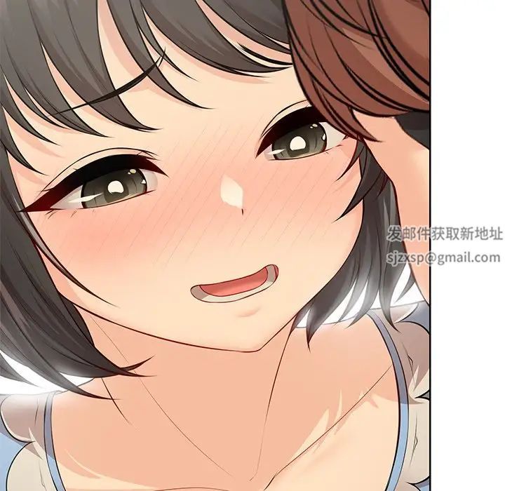 第一次失忆第31话