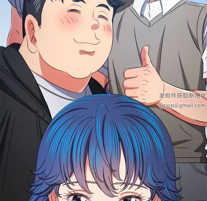 难缠小恶女第188话