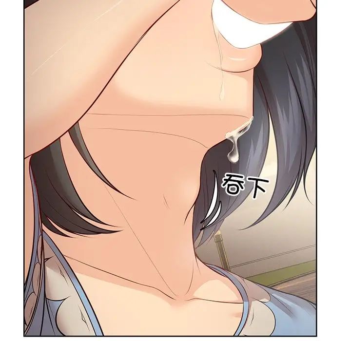 第一次失忆第31话