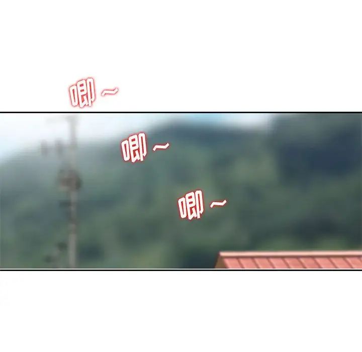 姐姐的秘密第8话