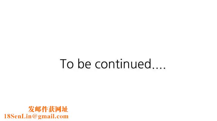 姐姐的秘密第8话