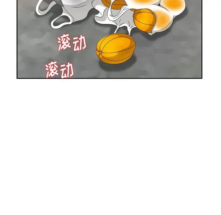 姐姐的秘密第9话