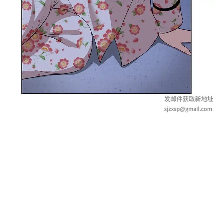 第一次失忆第32话