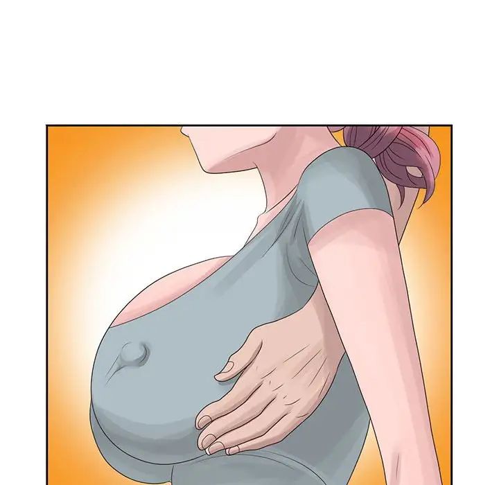 姐姐的秘密第9话