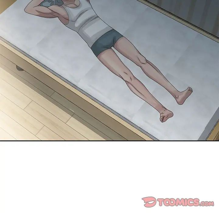 姐姐的秘密第9话