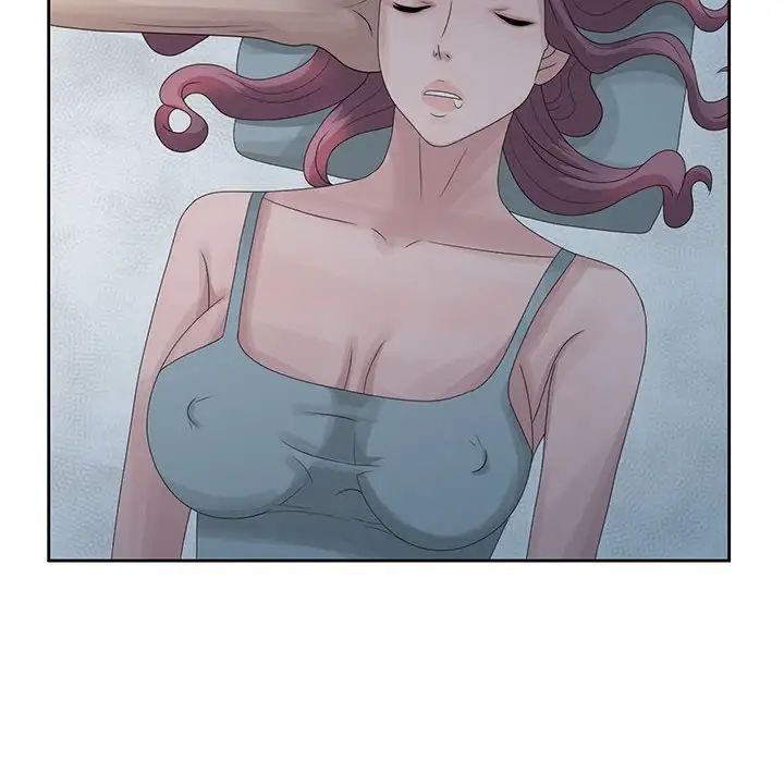 姐姐的秘密第9话