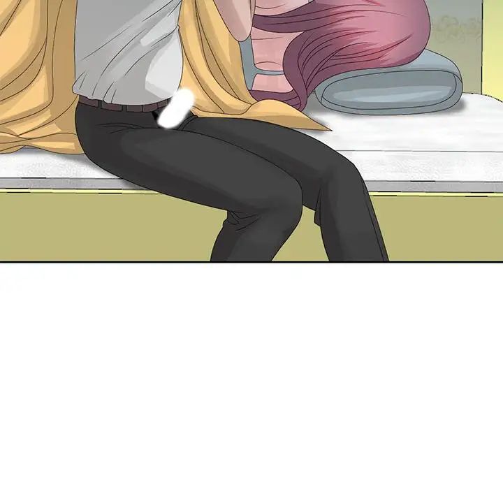 姐姐的秘密第10话