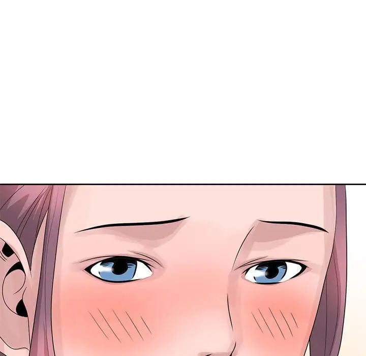 姐姐的秘密第10话