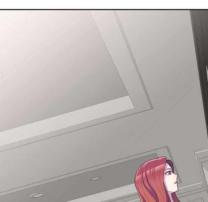 别叫我老师第1话