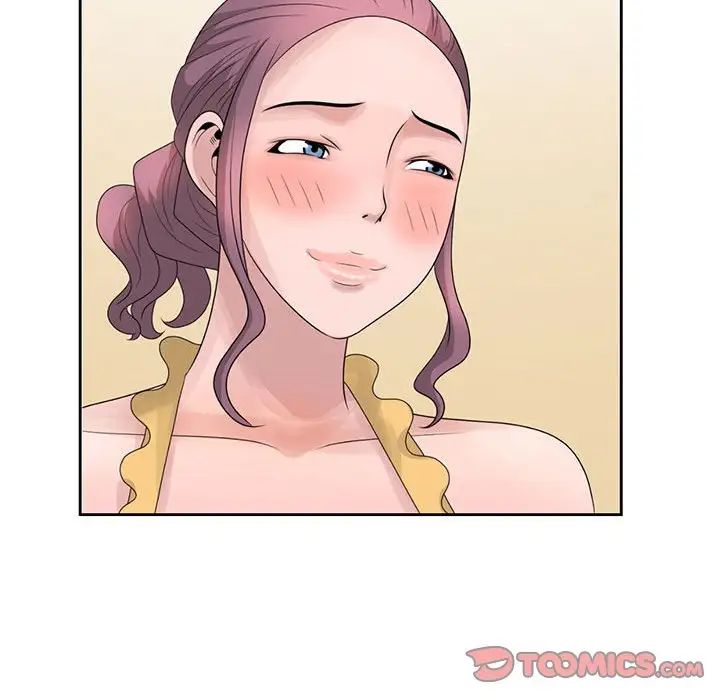 姐姐的秘密第10话