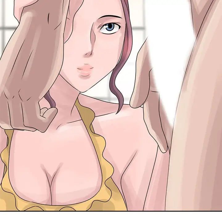 姐姐的秘密第10话