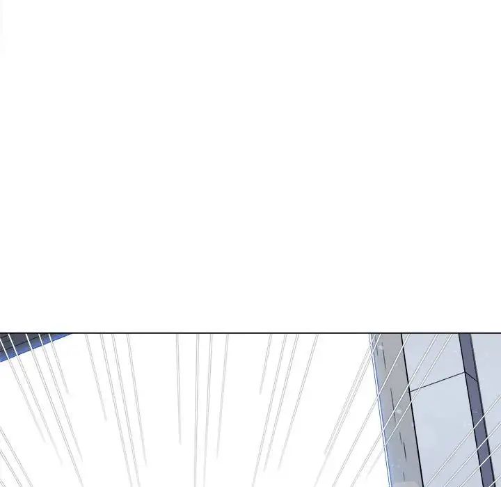 难缠小恶女第189话