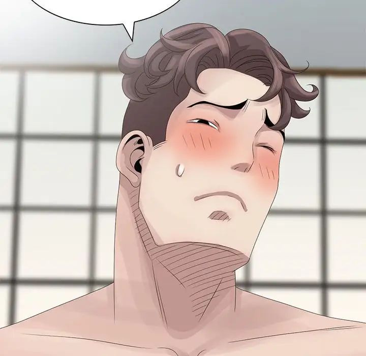 姐姐的秘密第11话