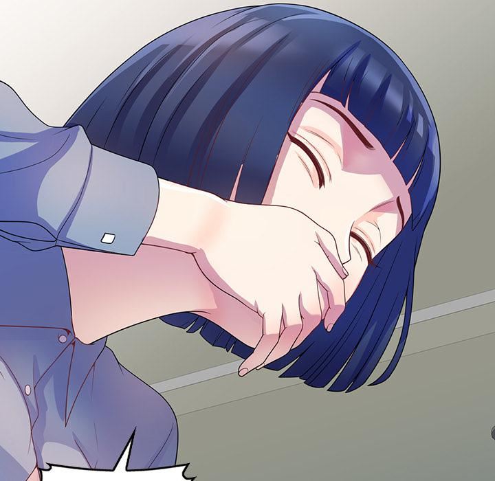 别叫我老师第1话