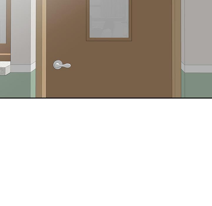 别叫我老师第1话