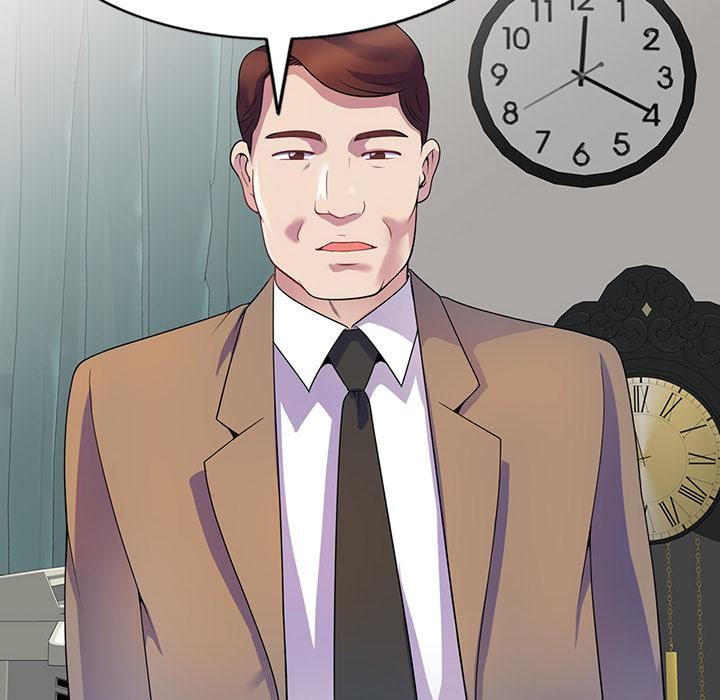 别叫我老师第1话