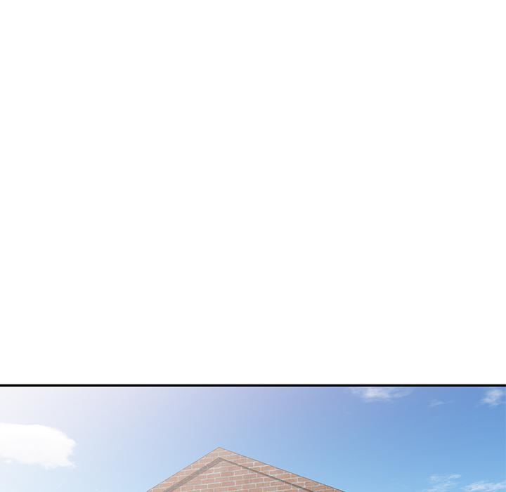 别叫我老师第1话