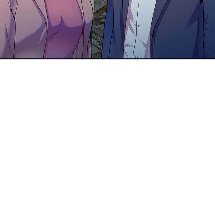 别叫我老师第2话