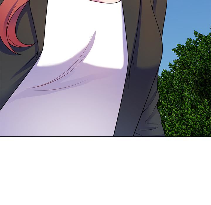 别叫我老师第2话