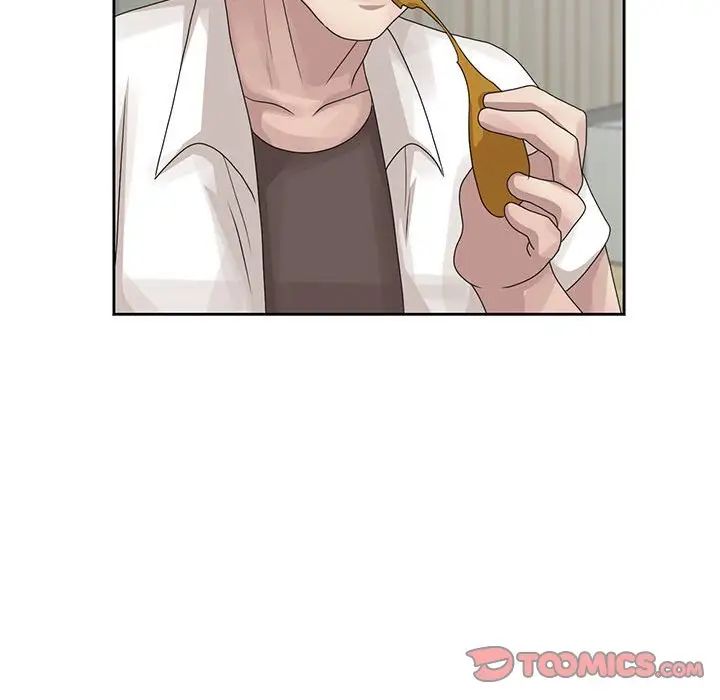 姐姐的秘密第12话