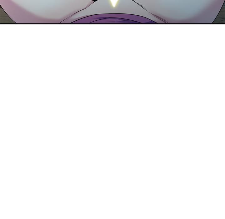 别叫我老师第2话