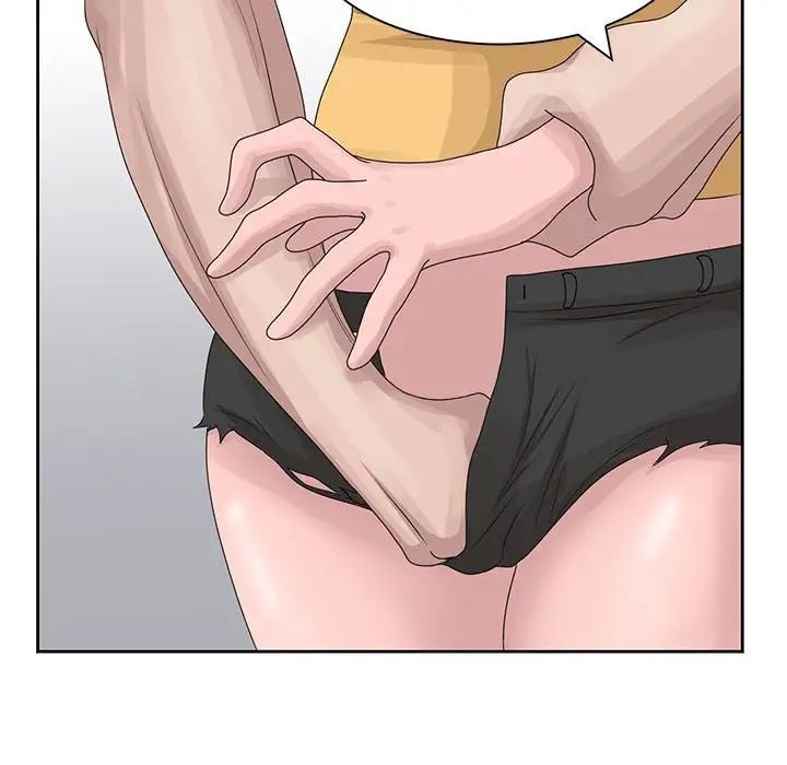 姐姐的秘密第13话